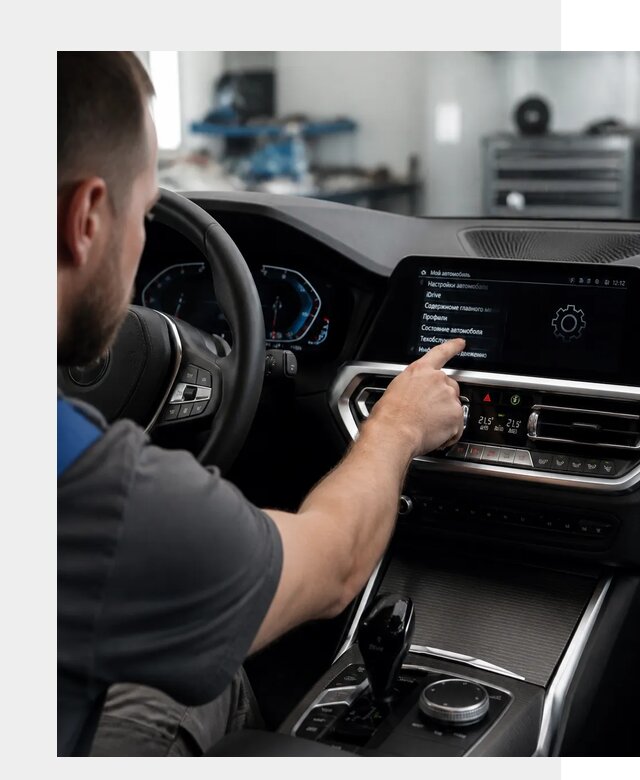 Русификация BMW в Рославле по цене от 13256 р. | ФастМобиль-Рлв