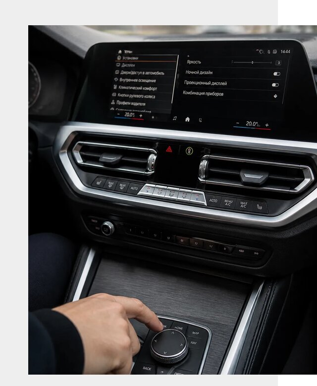 Русификация мультимедиа BMW в Рославле от 7707 р. | ФастМобиль-Рлв