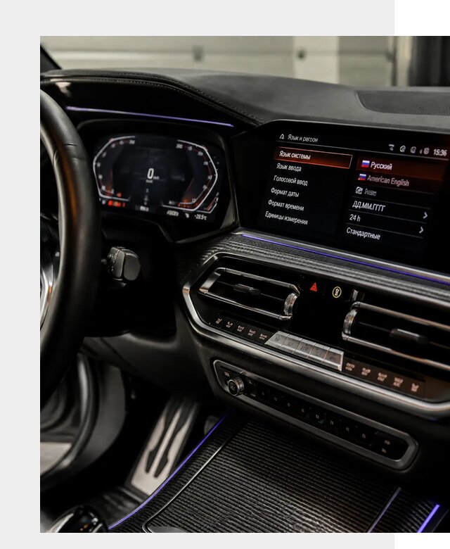 Русификация панели приборов BMW в Рославле от 6063 р. | ФастМобиль-Рлв