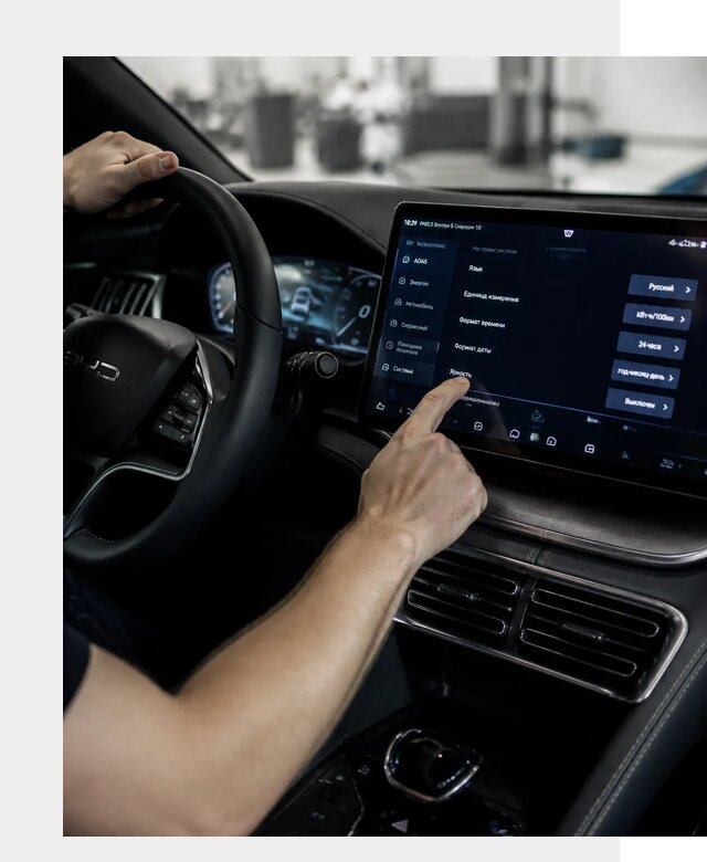 Русификация BYD Song Champion в Рославле от 13256 р. | ФастМобиль-Рлв