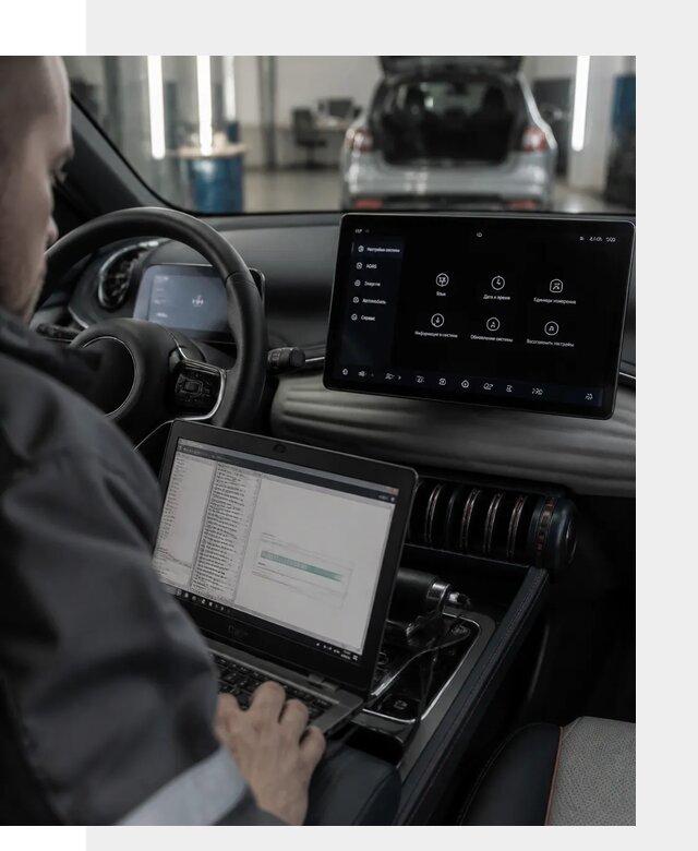 Русификация автомобиля BYD YUAN Plus под ключ в Рославле