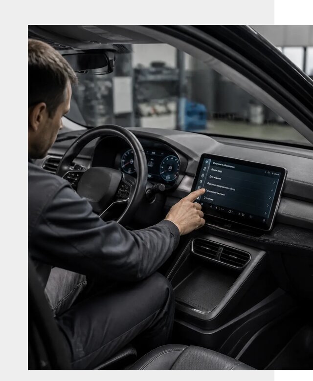 Русификация BYD Yuan Pro в Рославле от 8118 р. | ФастМобиль-Рлв