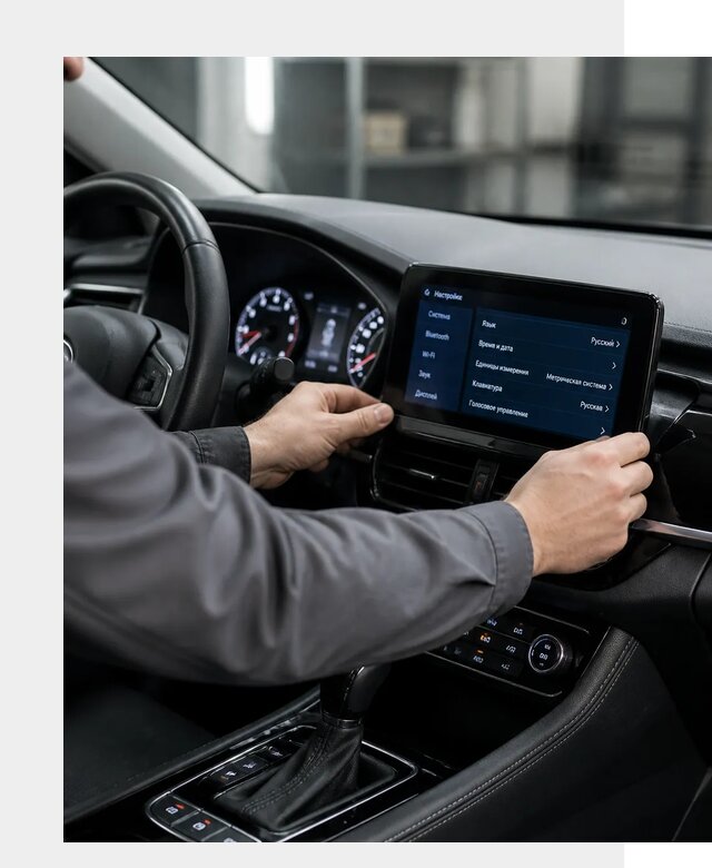 Русификация Changan EADO в Рославле по цене от 8735 р. | ФастМобиль-Рлв